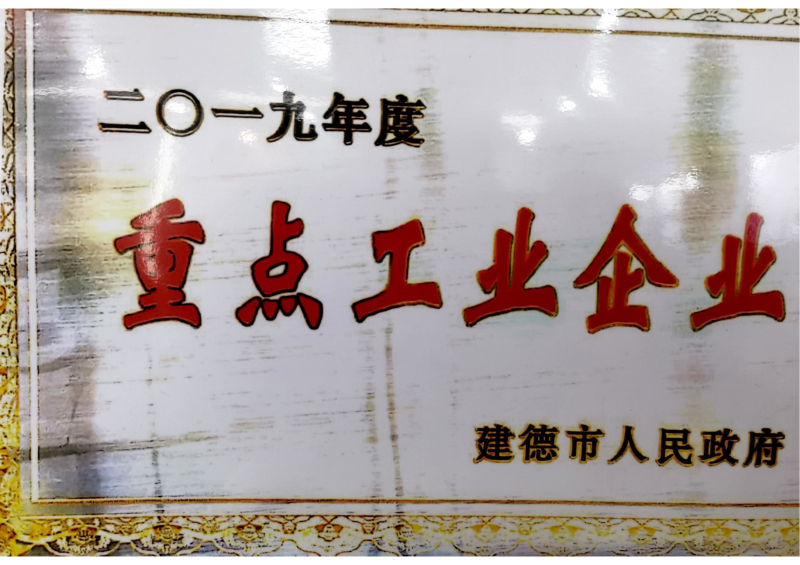 Smart honors